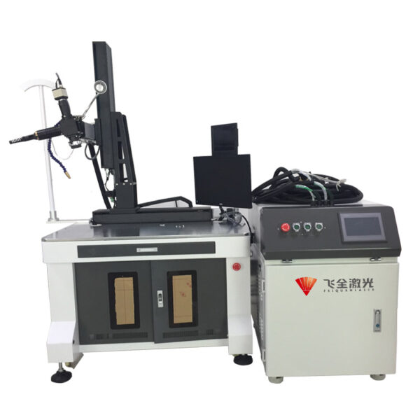 200W Fiber Laser Welding Machine