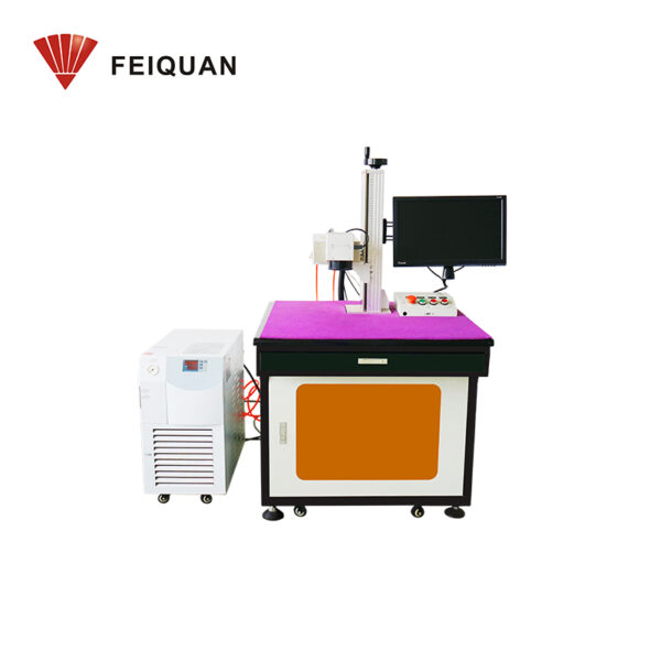 UV Laser Marking Machine